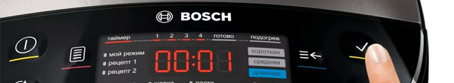 Ремонт мультиварок Bosch в Черноголовке